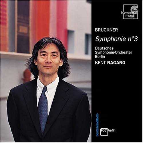 Nagano: Bruckner - Symphony no.3 (APE)