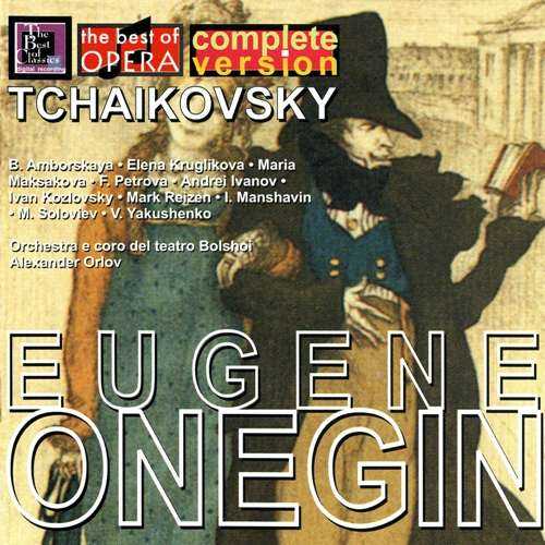 Orlov: Tchaikovsky - Eugene Onegin, 1948 (2 CD, FLAC)