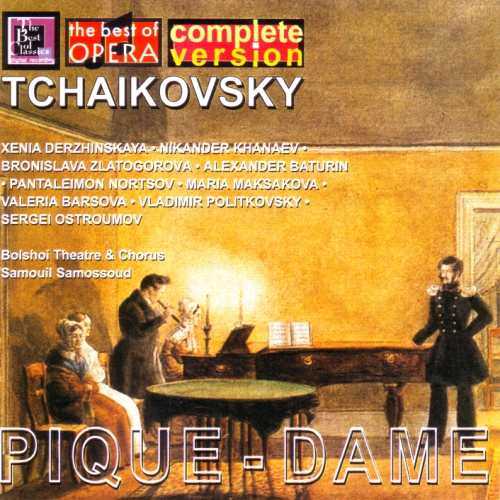 Samossoud: Tchaikovsky - Pique Dame, 1940 (2 CD, FLAC)