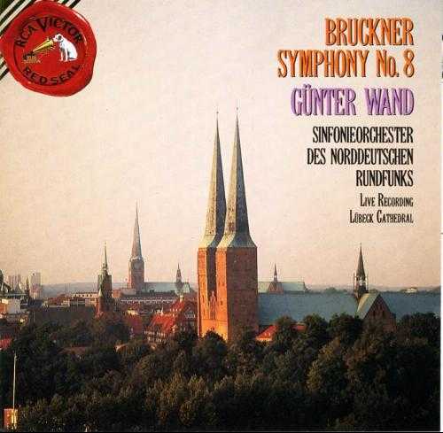 Wand: Bruckner - Symphony no.8 (2 CD, FLAC)
