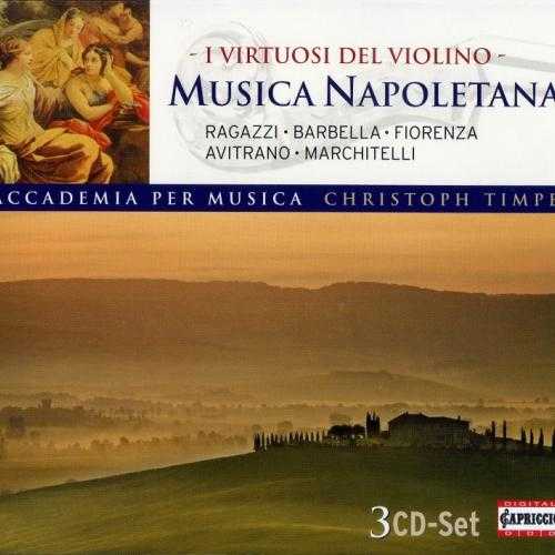 I Virtuosi del Violino. Musica Napoletana (3 CD box set, FLAC)