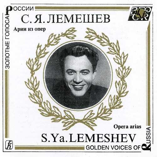 Lemeshev: Opera Arias (APE)