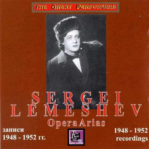 Lemeshev: Opera Arias. 1948-1952 Recordings (APE)