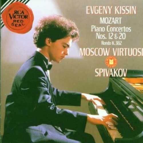 Kissin: Mozart - Piano Concertos no.12, 20 (APE)