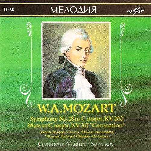 Moscow Virtuosi: Mozart - Symphony no.28, Mass in C major KV 200 (FLAC)