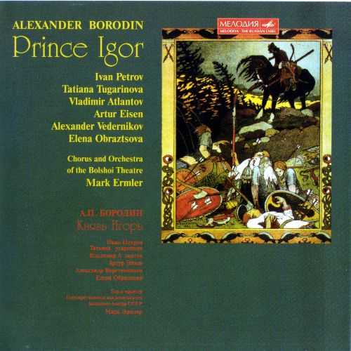 Ermler: Borodin - Prince Igor (3 CD, APE)