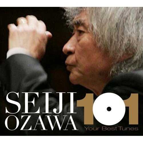 Seiji Ozawa: 101 Your Best Tunes (6 CD, FLAC)