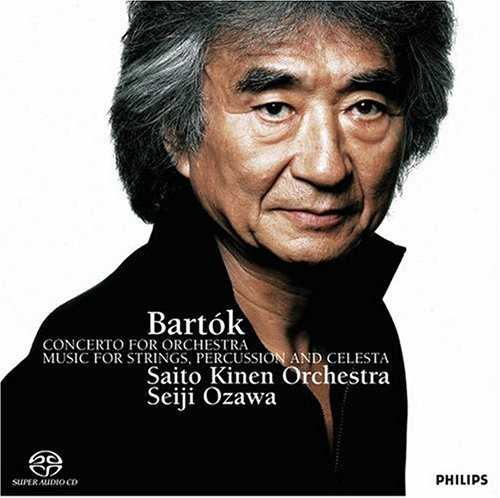 Ozawa: Bartok - Concerto for Orchestra, Music for Strings, Percussion and Celesta (DVD-A)