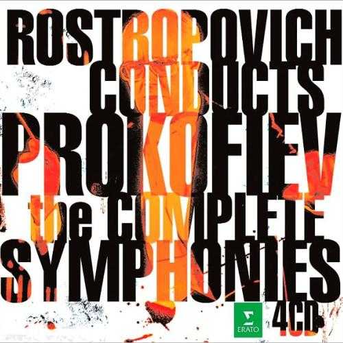 Rostropovich: Prokofiev - The Complete Symphonies (4 CD, APE)