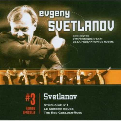 Svetlanov - Symphony no.1, The Red Guelder-Rose (FLAC)