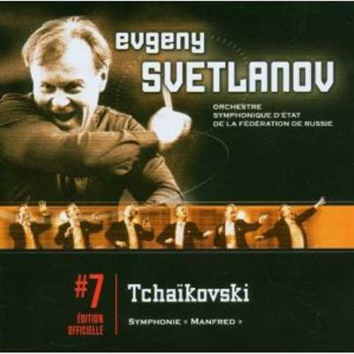 Svetlanov: Tchaikovski : Symphonie "Manfred" op.58 (FLAC)