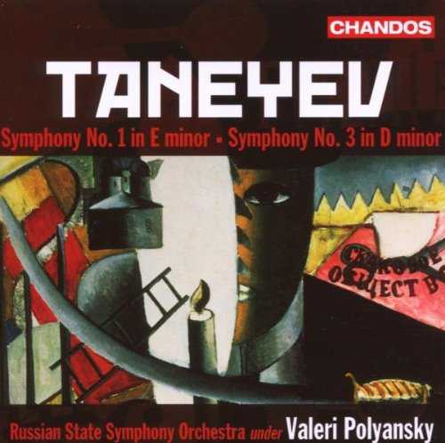 Sergey Taneyev - Symphony no.1, 3 (2 CD, FLAC)