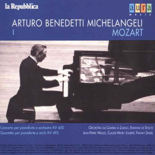 Arturo Benedetti Michelangeli (8 CD, APE)