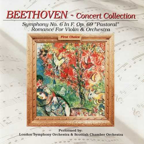 Beethoven - Concert Collection (FLAC)
