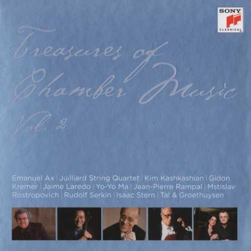 Treasures of Chamber Music vol.2 (10 CD box set, FLAC)