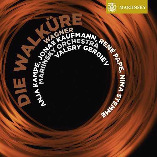 Gergiev:  Wagner - Die Walkure (4 CD, FLAC)