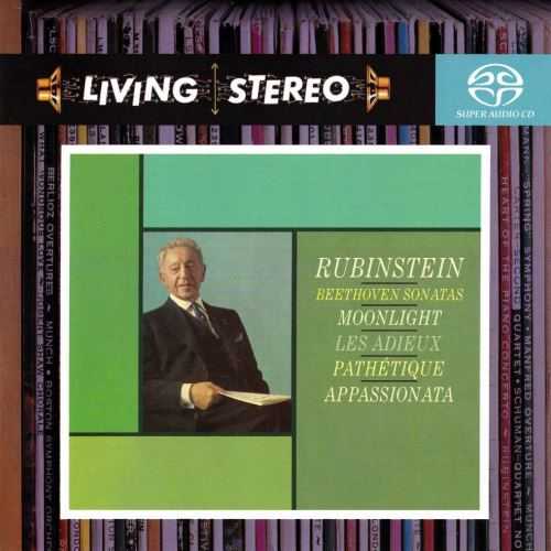 Rubinstein: Beethoven - Sonatas (SACD, ISO)