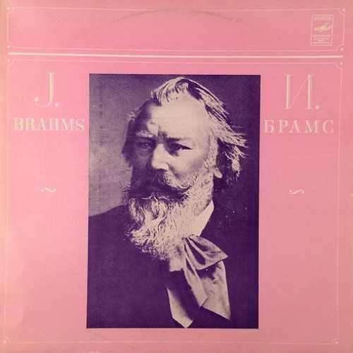Maazel: Brahms - Piano Concerto no.2 (LP, 24bit/96kHz)