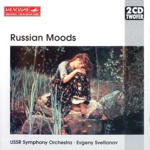 Svetlanov: Russian Moods (2 CD, APE)