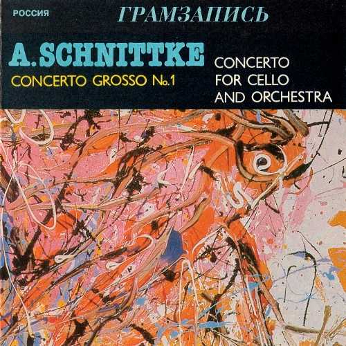 Schnittke: Concerto Grosso no.1, Cello Concerto (APE)