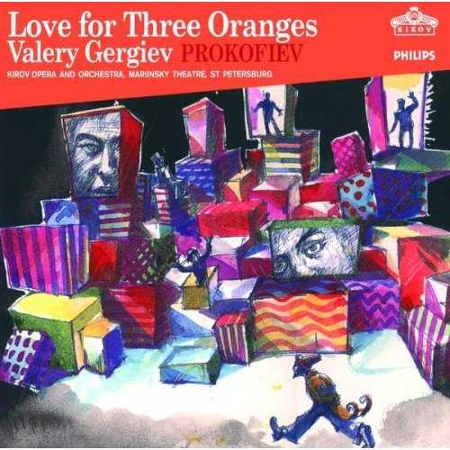 Gergiev: Prokofiev - Love for Three Oranges (2 CD, APE)