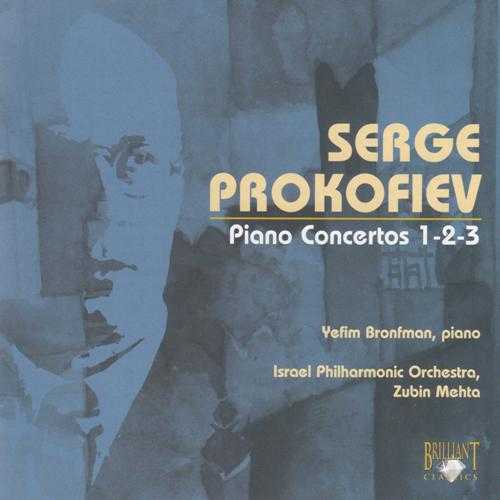 Bronfman: Prokofiev - Piano Concertos and Sonatas (5 CD boxset, FLAC)