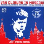 Van Cliburn in Moscow (5 CD box set, APE)