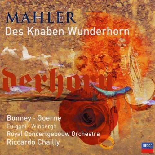 Chailly: Mahler - Des Knaben Wunderhorn (FLAC)