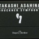 Asahina: Bruckner Symphonies (13 CD box set, FLAC)