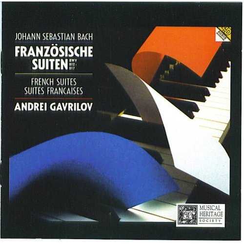 Gavrilov: Bach - French Suites (2 CD, FLAC)