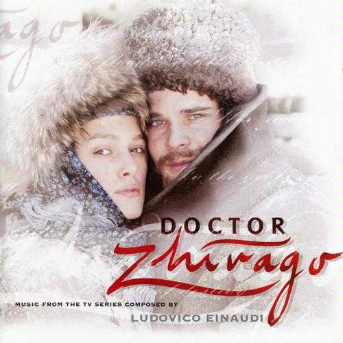 Einaudi - Doctor Zhivago (FLAC)
