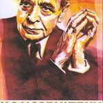 Koussevitzky (4 CD, APE)