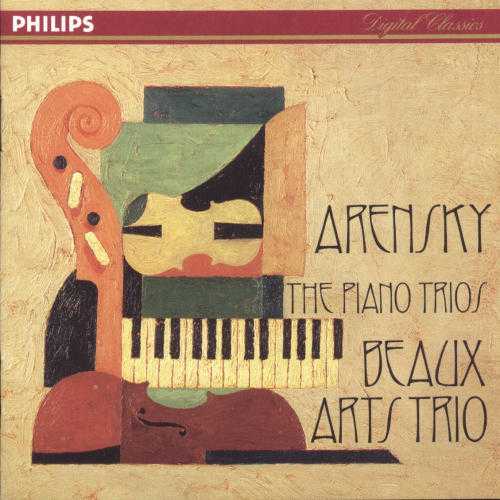 Beaux Arts Trio: Arensky - Piano Trios (FLAC)