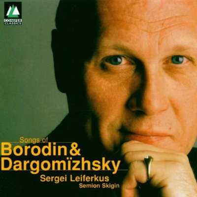 Leiferkus: Songs of Borodin and Dargomizhsky (APE)
