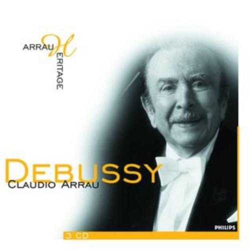 Arrau Heritage: Debussy (3 CD box set, APE)