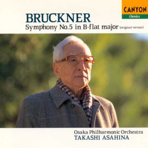 Asahina: Bruckner - Symphony no.5 (2 CD, APE)