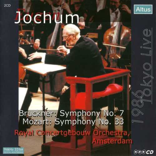 Jochum: Bruckner - Symphony no.7, Mozart - Symphony no.33 (2 CD, FLAC)