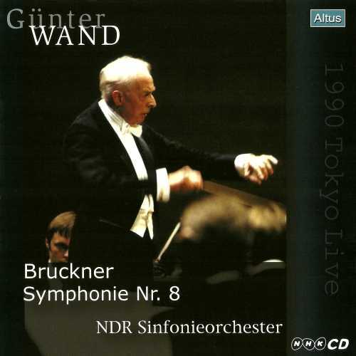 Wand: Bruckner - Symphony no.8 (2 CD, FLAC)