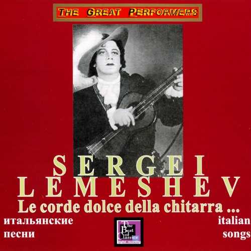 Lemeshev: Italian - Songs (APE)