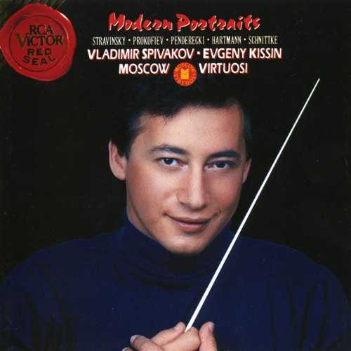 Moscow Virtuosi: Modern Portraits (APE)