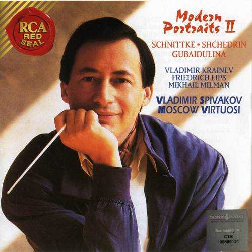 Moscow Virtuosi: Modern Portraits II (APE)
