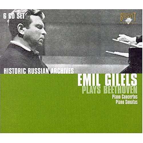 Historic Russian Archives: Emil Gilels Plays Beethoven (6 CD box set, FLAC)