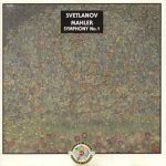 Svetlanov: Mahler - Complete Symphonies (13 CD, APE)
