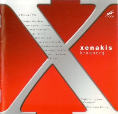 Drury: Xenakis - Kraanerg (APE)