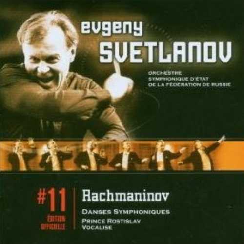 Svetlanov: Rachmaninov - Danses Symphoniques, Prince Rostislav, Vocalise (FLAC)