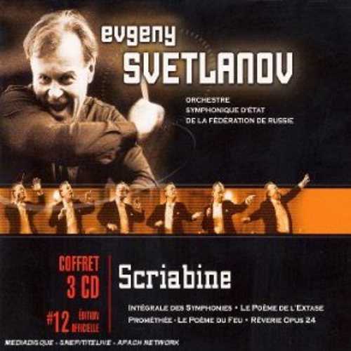 Svetlanov: Scriabine - Symphony no.1-3 (3 CD box set, APE)