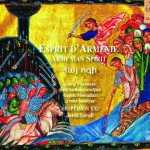 Savall: Esprit d'Armenie (24bit/88kHz, FLAC)