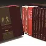 Solti: Wagner - Der Ring Des Nibelungen (14 SACD box set, ISO)