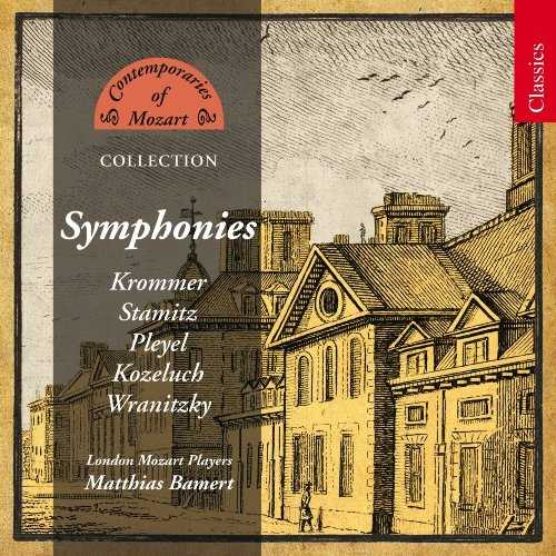 Bamert: Contemporaries of Mozart Collection (5 CD box set, FLAC)