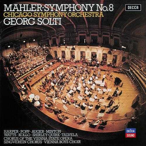 Solti: Mahler - Symphony no.8 (LP, FLAC, 24bit/96kHz)